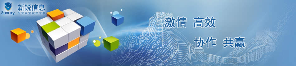 杭州新锐信息技术-宝马在线娱乐mg线路检测1·正版App Store