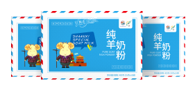 來(lái)陜西，就喝陜忒羊奶！