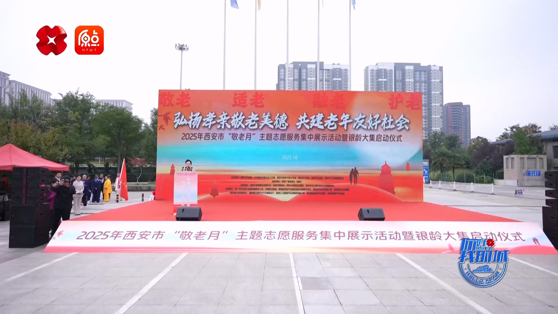 做有底線的產(chǎn)品，做有溫度的企業(yè)